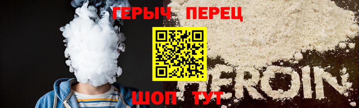 ГАШ Михайловка