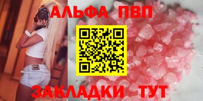 гашишное масло Гагарин