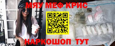 трава Гатчина