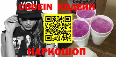 гашишное масло Гагарин