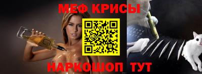 Альфа ПВП Гусь-Хрустальный