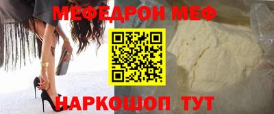 гашишное масло Гагарин