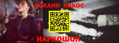 трава Гатчина