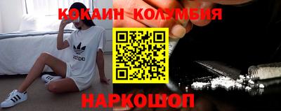 гашишное масло Гагарин