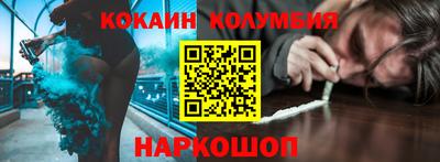 трава Гатчина