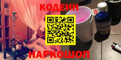 jwh Гусиноозёрск