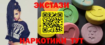 гашишное масло Гагарин
