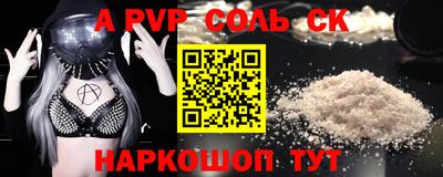 гашишное масло Гагарин