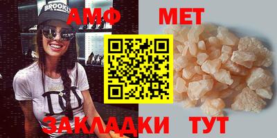 трава Гатчина