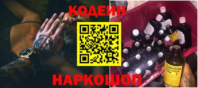 гашишное масло Гагарин