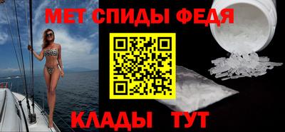 jwh Гусиноозёрск