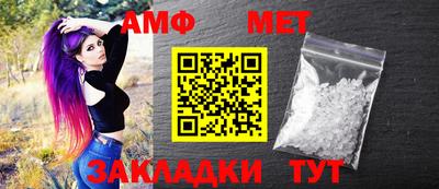 трава Гатчина