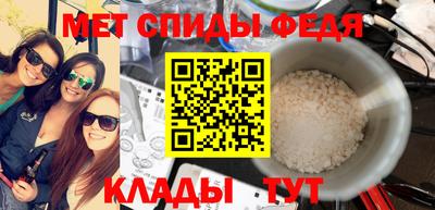 гашишное масло Гагарин