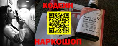 трава Гатчина