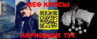 гашишное масло Гагарин