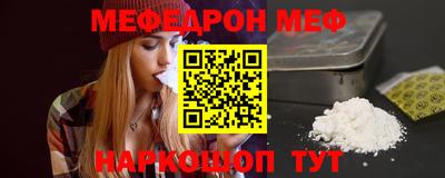 твердый Гусев