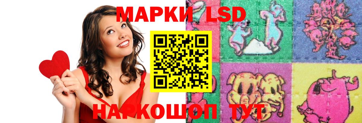 ЛСД экстази ecstasy  Вход с VPN  Михайловка  Лсд 25 экстази кислота 