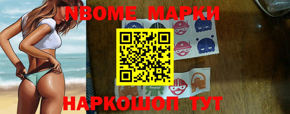 LSD-25 экстази кислота Михайловка